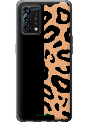 Чехол на oppo a95 пятна леопарда "4269u-2345-8094", чехол для телефона