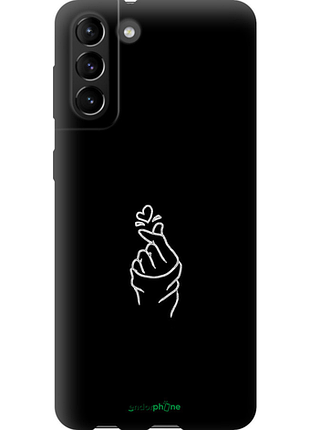 Чехол на samsung galaxy s21 plus love you "4298b-2115-8094"