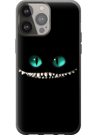 Чехол на iphone 13 pro max чеширский кот "689u-2371-851"