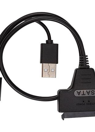 Кабель powerplant usb 2.0 type-a - slimline sata ii 7+6pin
