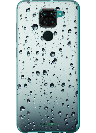 Чехол на xiaomi redmi note 9 стекло в каплях "848u-2017-8094"