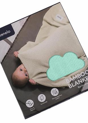 Покривало lionelo bamboo blanket green mint