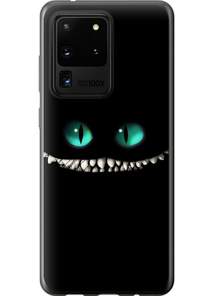 Чехол на samsung galaxy s20 ultra чеширский кот "689u-1831-851"