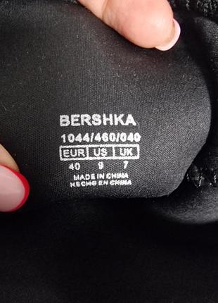 Сапоги женские bershka 7