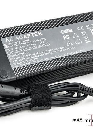Блок питания для ноутбуков powerplant hp 220v, 19.5v 120w 6.15a (4.5*3.0)