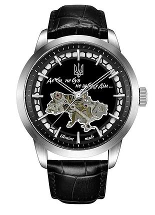 Наручные часы awarder 043 де би не був silver-black automatic
