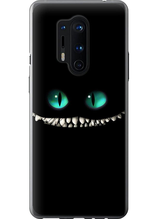 Чехол на oneplus 8 pro чеширский кот "689u-1896-851"