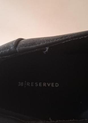 Мокасини reserved 3