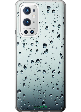 Чохол на oneplus 9 pro скло в краплях "848u-2250-8094", чохол для телефона