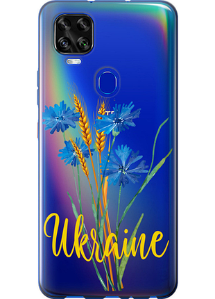 Чохол на zte blade v2020 ukraine v2 "5445u-2529-851"