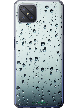 Чехол на oppo a92s стекло в каплях "848u-1926-8094"