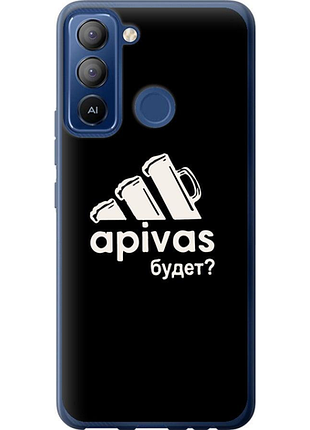 Чохол на tecno pop 5 lte bd4 а пивас "4571u-2639-851"