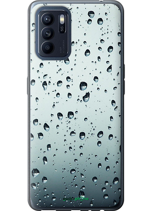 Чехол на oppo reno6 z стекло в каплях "848u-2477-8094", чехол для телефона