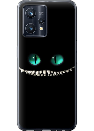 Чохол на realme 9 pro plus чеширський кіт "689u-2596-851"