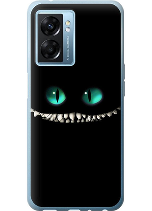 Чехол на oppo a77 5g чеширский кот "689u-1377-851"