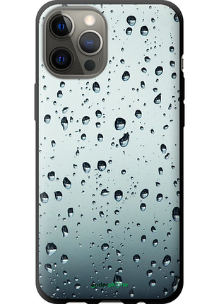 Чехол на iphone 12 pro max стекло в каплях "848b-2054-8094"