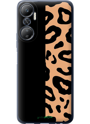 Чохол на infinix hot 20 пляна леопарда "4269u-2966-8094", чохол для телефона