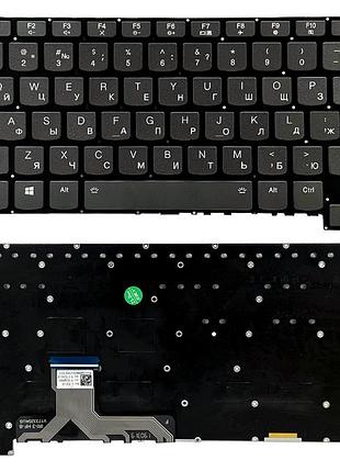 Клавиатура lenovo legion y530-15ich y540-15irh y540-17irh графитовая без рамки прямой enter подсветка rgb original prc
