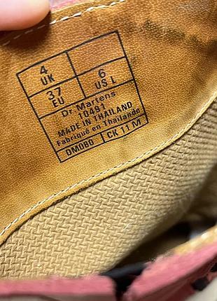 Сапоги dr.martens 5