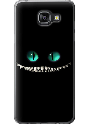 Чохол на samsung galaxy a5 (2016) a510f чеширський кіт "689u-158-851"