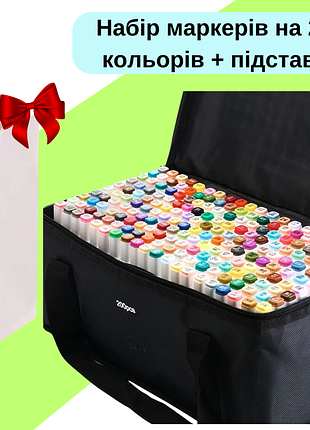 Маркери набір touch smooth 200 шт двосторонні спиртові для малювання, скетчів+підставка бежева під маркери