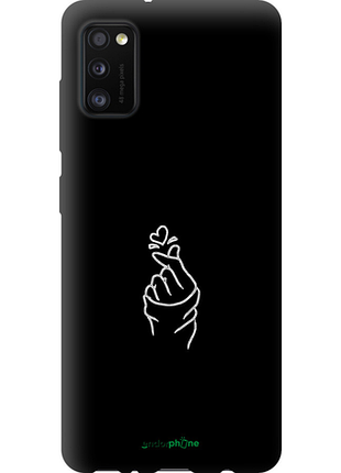 Чехол на samsung galaxy a41 a415f love you "4298b-1886-8094"