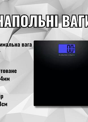 Весы напольные для измерения массы тела, со стеклянной пластиной ad-28, весы черные