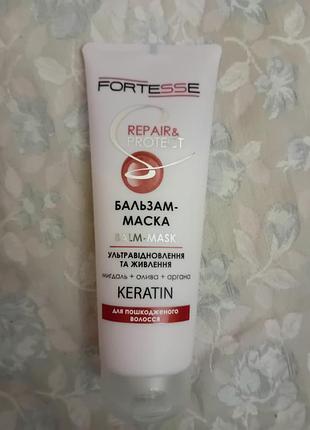 Бальзам-маска для волосся fortesse professional repair & protect, 200 мл