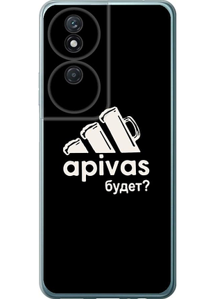 Чохол на huawei honor play 50 plus а пивас "4571u-3399-851"