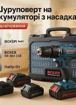 Шуруповерт для дома и профессионального использования, шуруповерт на аккумуляторе с насадками bh-65