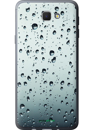 Чехол на samsung galaxy j5 prime стекло в каплях "848u-465-8094", чехол для телефона