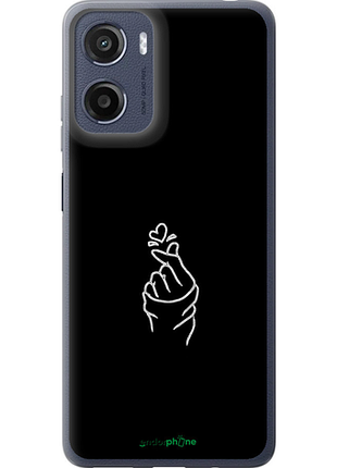 Чехол на motorola moto e15 love you "4298u-4147-8094"
