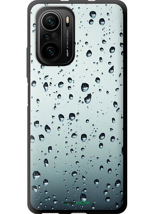Чехол на xiaomi mi 11i стекло в каплях "848b-3935-8094", чехол для телефона