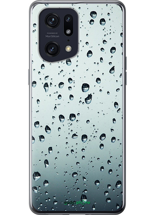 Чехол на oppo find x5 pro стекло в каплях "848u-2603-8094", чехол для телефона