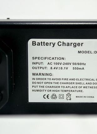 Сетевое зарядное устройство powerplant nikon en-el15 slim