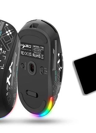Миша бездротова, безшумна hysj т90 з акумулятором і підсвіткою 2,4g + bluetooth