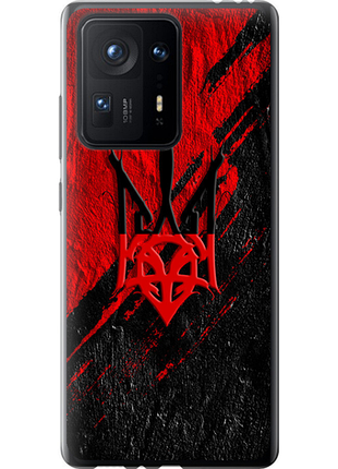 Чохол на xiaomi mix 4 герб v4 "5293u-2475-851"