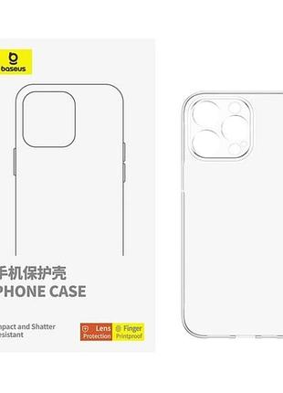 Чохол baseus на iphone 15 pro max прозорий прозорий чохол