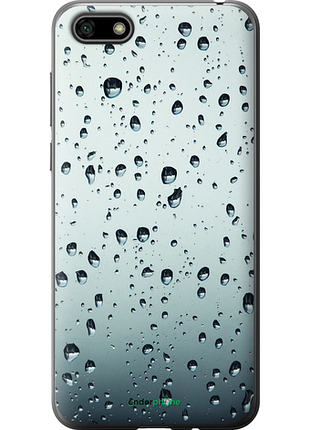 Чехол на huawei honor 7a стекло в каплях "848u-1805-8094", чехол для телефона