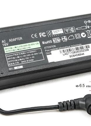 Блок питания для ноутбуков powerplant sony 220v, 16v 64w 4a (6.5*4.4)