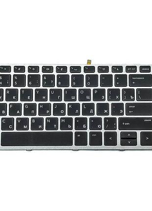 Клавіатура для hp probook 450 g5, 455 g5, 470 g5 підсвітка