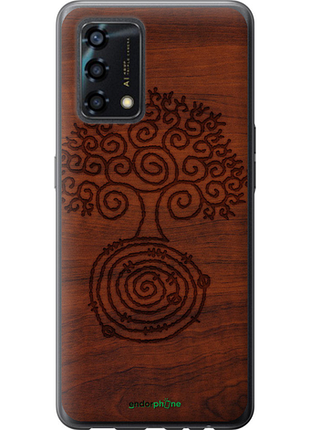 Чехол на oppo a95 узор дерева "4119u-2345-8094", чехол для телефона