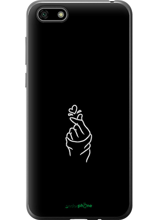 Чохол на huawei honor 7a love you "4298u-1805-8094", чохол для телефона