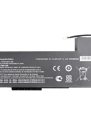 Акумулятор powerplant для ноутбуків hp zbook 15 g3 (vv09xl) 11.4v 4600mah