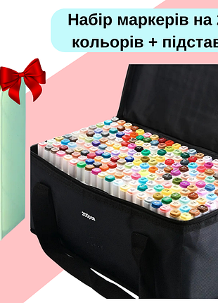 Маркери набір touch smooth 200 шт двосторонні спиртові для малювання, скетчів+підставка зелена під маркери