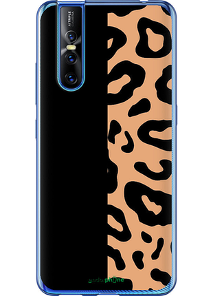 Чехол на vivo v15 pro пятна леопарда "4269u-1763-8094", чехол для телефона