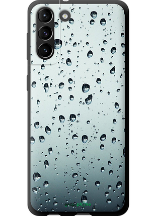 Чехол на samsung galaxy s21 plus стекло в каплях "848b-2115-8094"