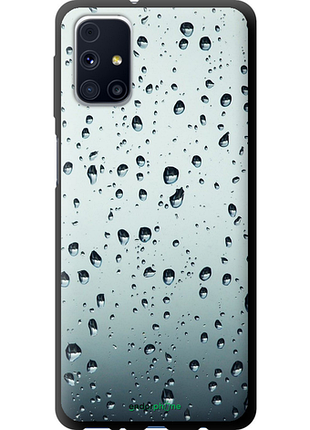 Чехол на samsung galaxy m31s m317f стекло в каплях "848b-2055-8094", чехол для телефона, чехол для телефона, чехол для телефона