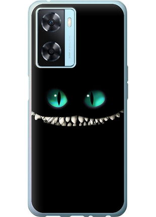 Чехол на oppo a57s чеширский кот "689u-2931-851"