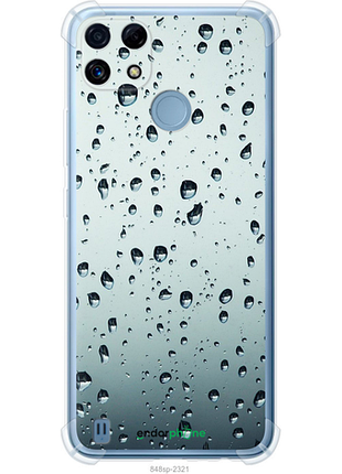 Чехол на realme c21 стекло в каплях "848sp-2321-8094", чехол для телефона, чехол для телефона, чехол для телефона